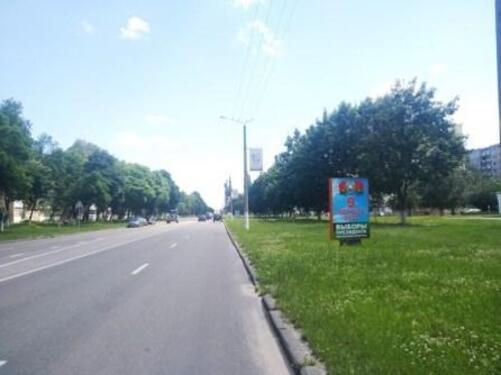 Сторона А