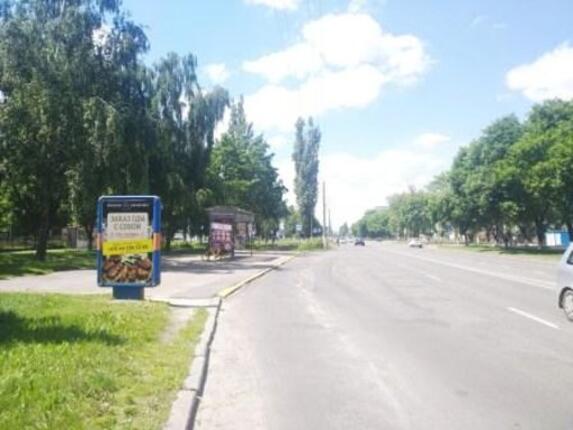 Сторона Б