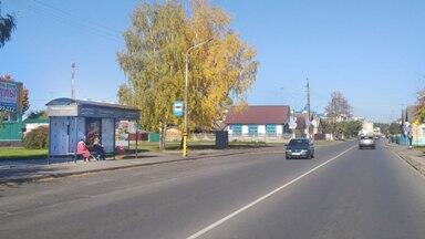 Сторона 1