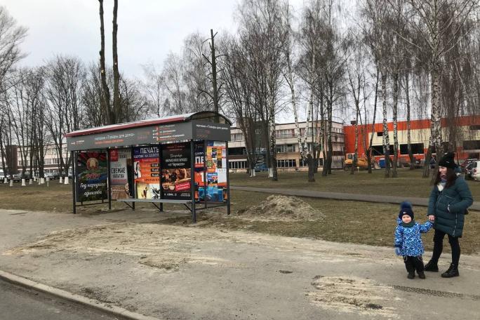 Сторона 1