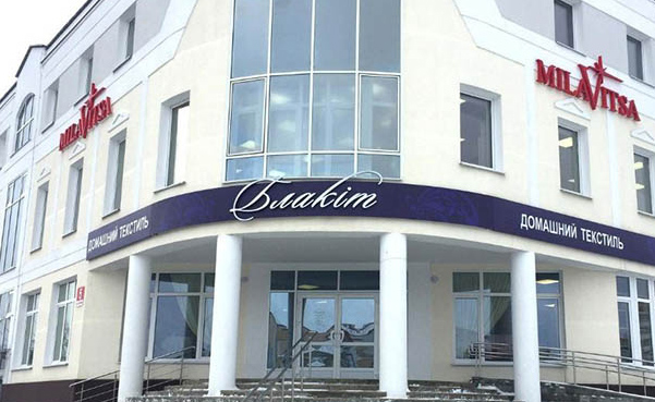 Комбинированные световые вывески