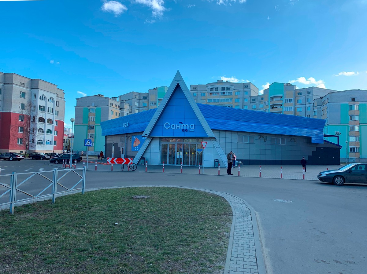 Ребрендинг магазина 