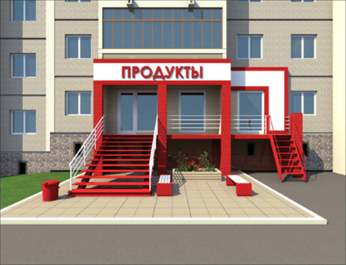 Оформление входных групп